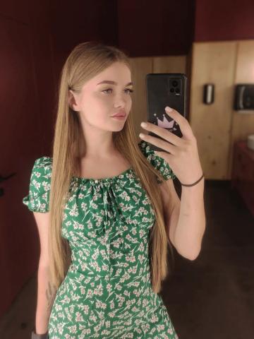 Индивидуалка Кира Фотография 3